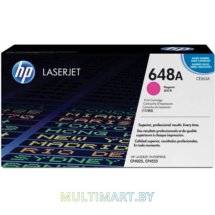 Картридж HP 648A (CE263A)